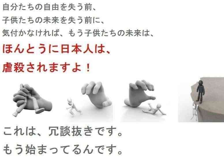 WHO エボラ出血熱の感染疑いの死者130人 ほか500人以上に感染疑い「ワクチンも治療薬もない」テドロス事務局長