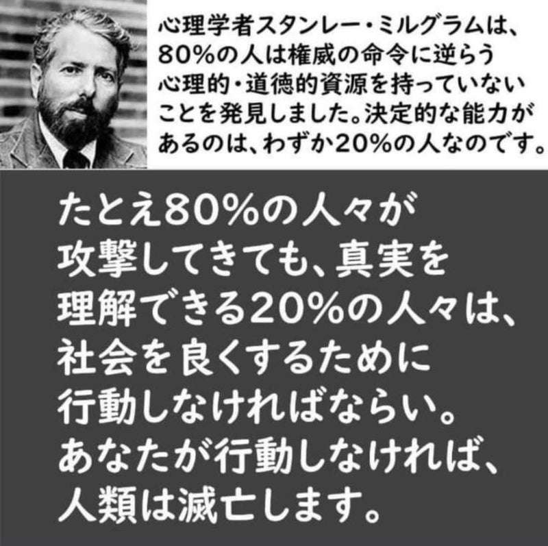 WHO エボラ出血熱の感染疑いの死者130人 ほか500人以上に感染疑い「ワクチンも治療薬もない」テドロス事務局長