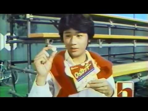 ハウス　ロッカッキーCM　1980年　近藤真彦