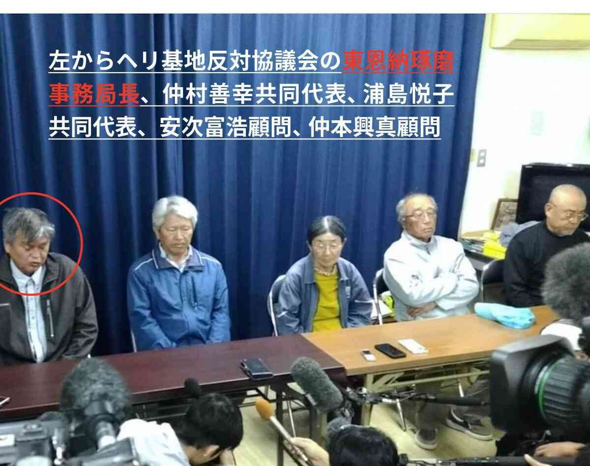 「命大切だと言っていても、大切にしてないじゃないですか」　ABCテレビで辺野古沖事故を約40分間異例の特集