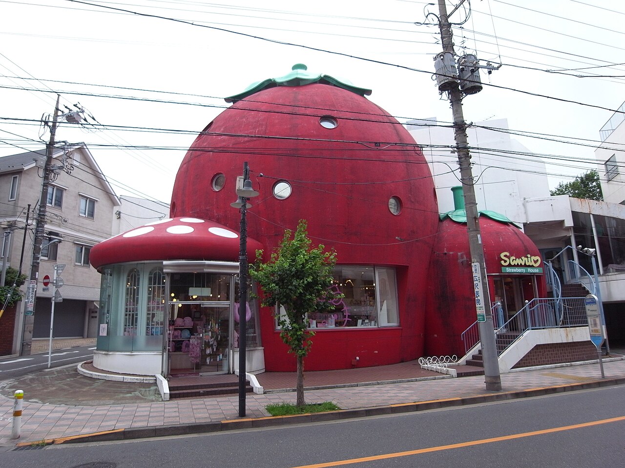いちごのお家 - Wikipedia