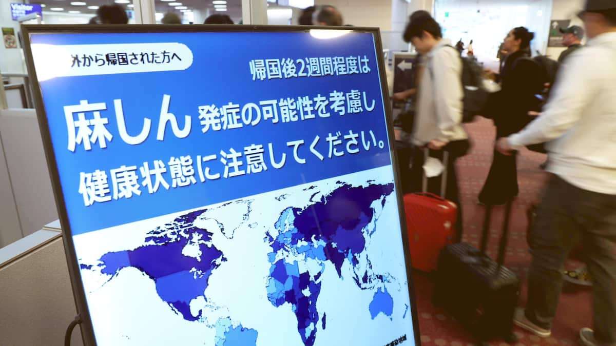 はしか患者、昨年の4倍に急増　感染力はインフルの10倍…GW中の拡大懸念 - 産経ニュース