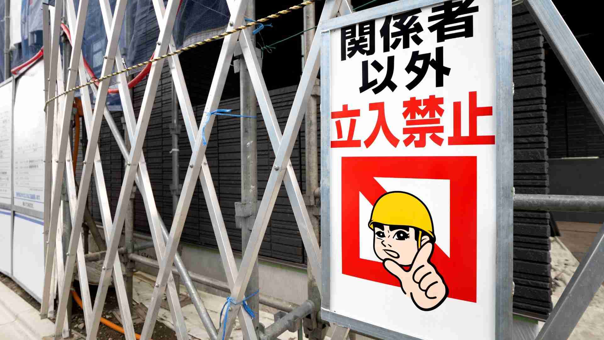 「政府はあると言うが、現場にはない」地方経済へ悪影響…中東紛争が中小企業を追い詰める #エキスパートトピ（中村智彦） - エキスパート - Yahoo!ニュース