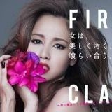 >>448前に復帰した時もブランク長かったけど、それでも完全復活したよまぁ地上波復... | ガールズちゃんねる - Girls Channel -
