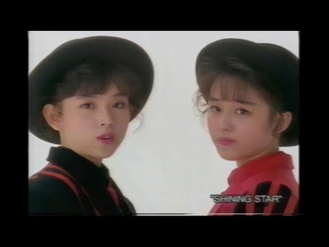 1989-1994 Wink CM集 with Soikll5
