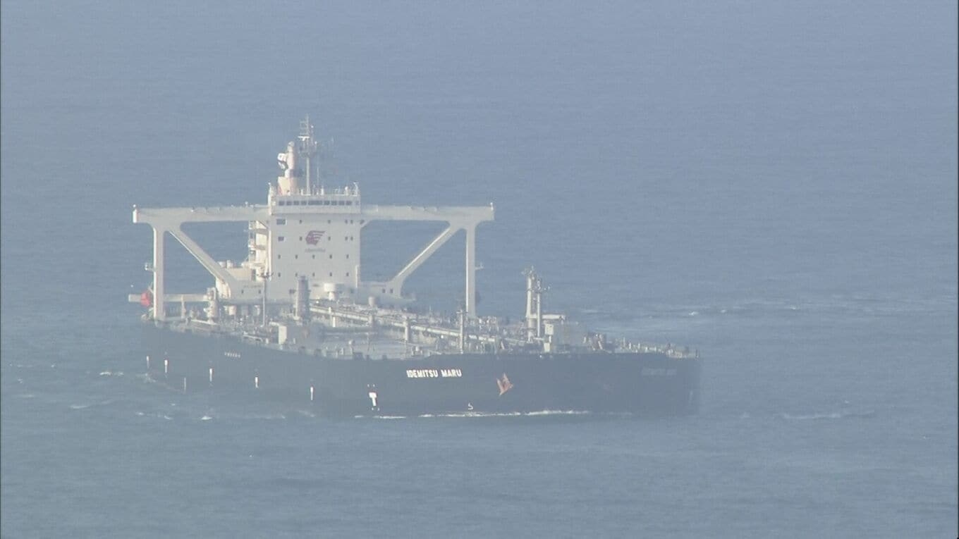 中東情勢悪化後、初めてホルムズ海峡を通過 日本向けのタンカー「出光丸」が名古屋港に到着 2日ほどかけ海底パイプラインで出光興産の製油所に