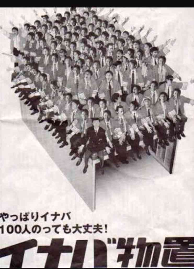 世界卓球で物議…女子の“5人テーブル乗り”で破損判明「0.5cm下がった」　追われた緊急対応「何度も寸法を…」担当者が証言
