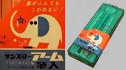 世界卓球で物議…女子の“5人テーブル乗り”で破損判明「0.5cm下がった」　追われた緊急対応「何度も寸法を…」担当者が証言