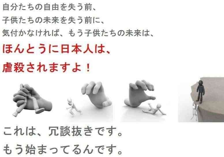 堀江貴文氏、コロナワクチン「7回打ちました」と告白「毎年のように打たないと予防効果がでません」
