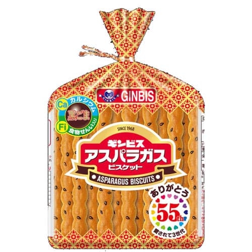 一生このお菓子しか食べられない、何を選ぶ？Part2