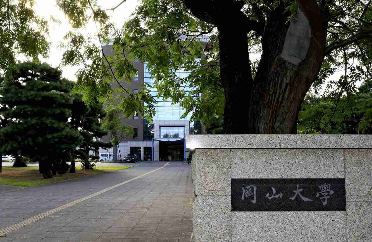 留学生の学費を2.5倍に引き上げ国立大最高額の133万円とする案、受け止め様々…「親が高所得者層の学生ばかりになりかねない」「支援は手厚く仕方がない」