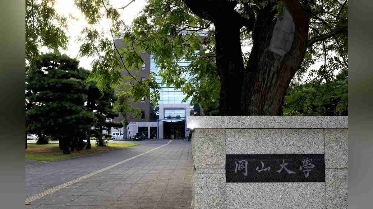 留学生の学費を２・５倍に引き上げ国立大最高額の１３３万円とする案、受け止め様々…「親が高所得者層の学生ばかりになりかねない」「支援は手厚く仕方がない」 : 読売新聞