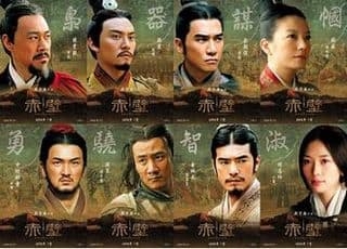 タイプの男性芸能人を書いて特徴を教えてもらうトピ