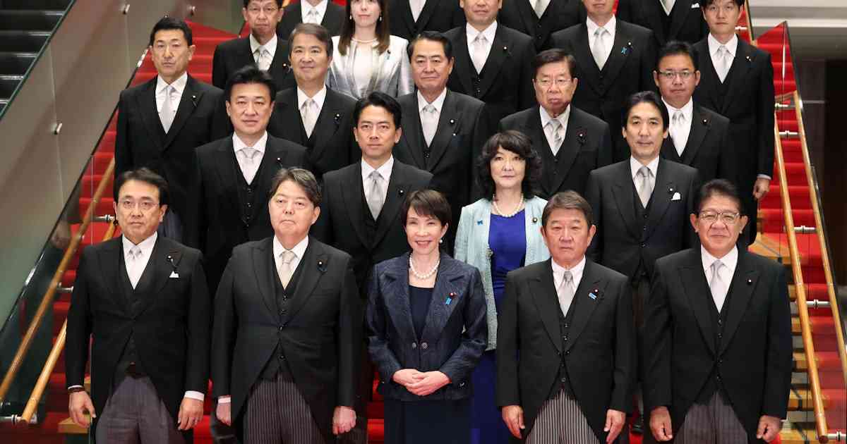 閣僚資産平均6641万円　高市早苗内閣、最多は小泉進次郎防衛相 - 日本経済新聞
