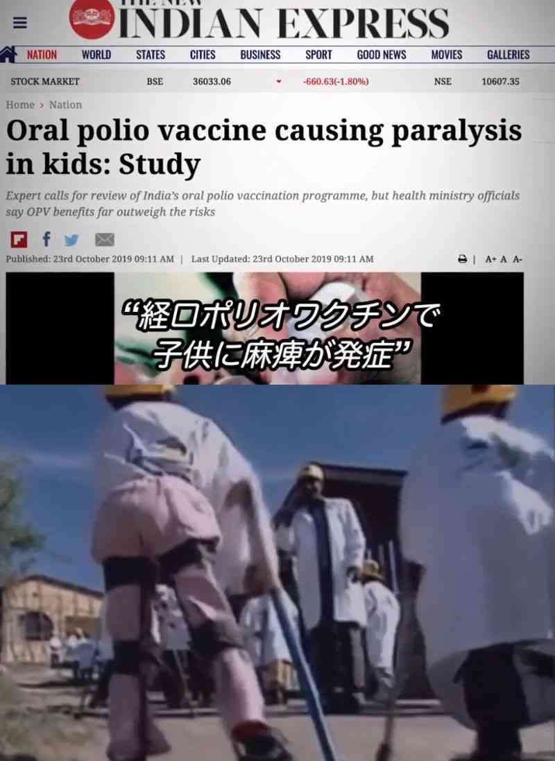 WHO エボラ出血熱の感染疑いの死者130人 ほか500人以上に感染疑い「ワクチンも治療薬もない」テドロス事務局長