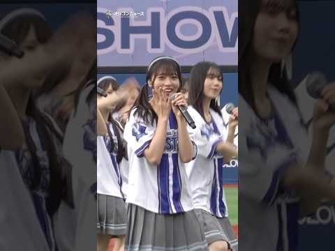 日向坂46正源司陽子、セリフパートでまさかのミス？