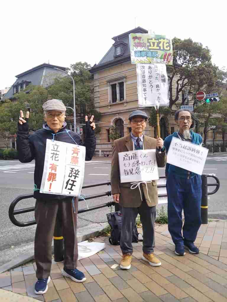 「招かれてないよ」斎藤知事「神戸まつり」パレード参加に反対派が抗議　「何のデモなん」戸惑う一般客も