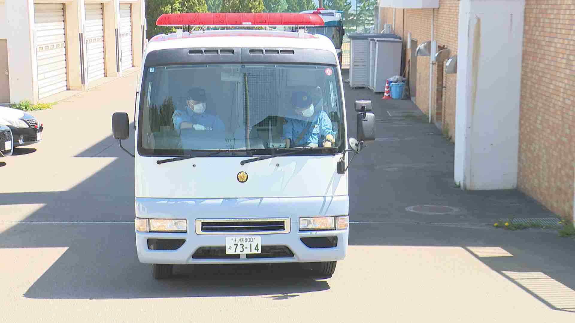 【中国人詐欺グループ】逮捕者は3人目「通帳が犯罪に使われた」警察官などを装いデタラメ話で金塊1.8㎏（約4200万円相当）を…見張り役の18歳男を逮捕（HBCニュース北海道） - Yahoo!ニュース