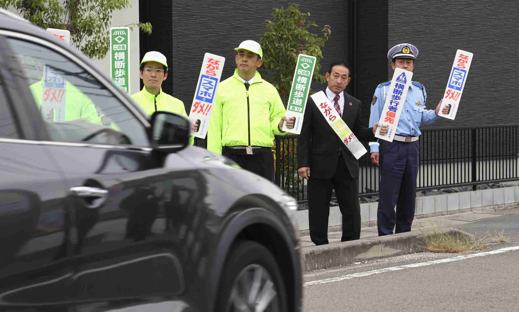 遺族が「ながら運転」撲滅訴え　「ポケモンGO」死亡事故9年（共同通信） - Yahoo!ニュース