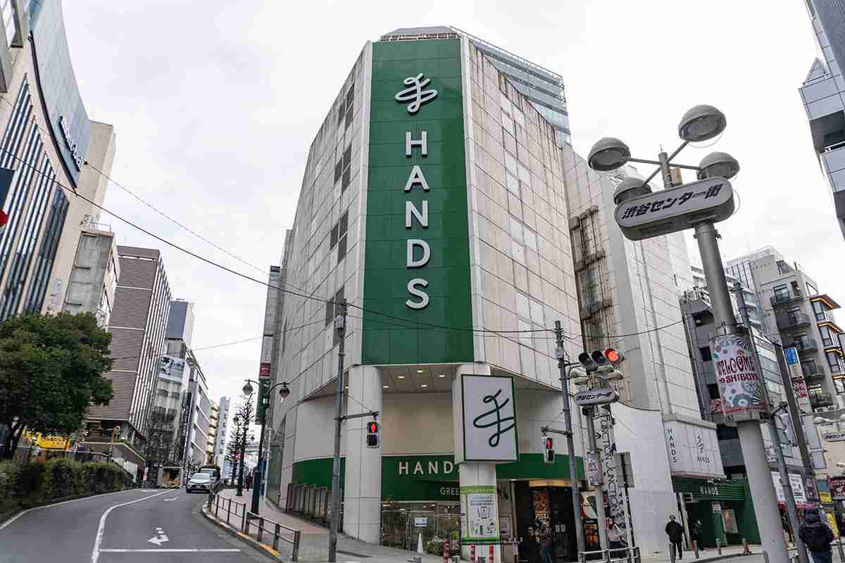 ハンズ渋谷、11月で閉店　48年の歴史に幕 - Impress Watch