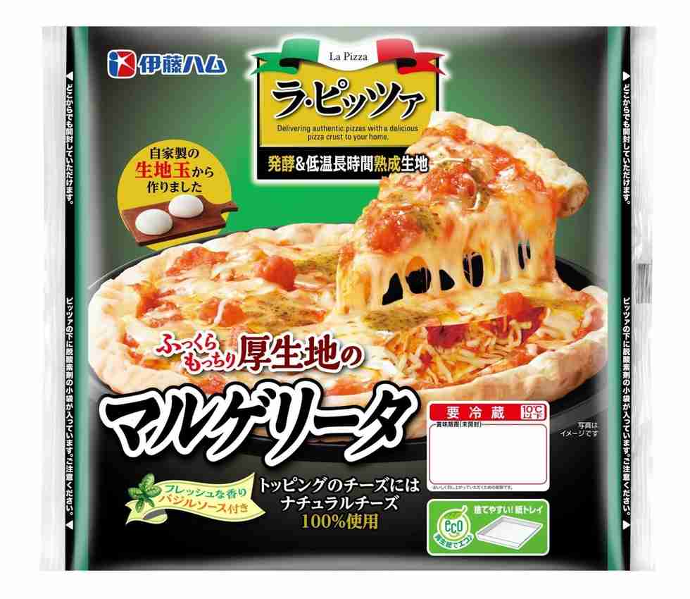 「朝のフレッシュ　ハーフベーコン」値上げ　伊藤ハム対象の220品目発表