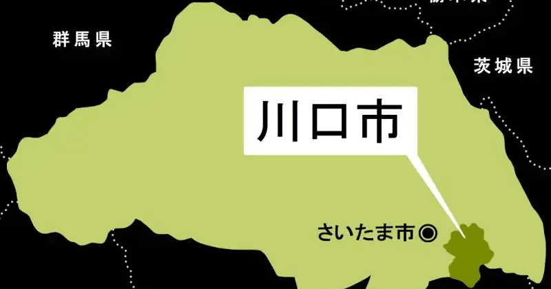 男性死亡…頭蓋内損傷で　部屋で仰向けの状態　その場で死亡確認、病院に搬送なし　何度も殴った27歳と28歳、死なせたとして裁判へ　ほか4人は釈放　息を引き取った男性は24歳 (埼玉新聞)