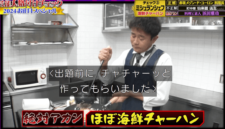 本物のモネの作品をAI生成と偽って投稿した結果、自信満々で批判する人が続出