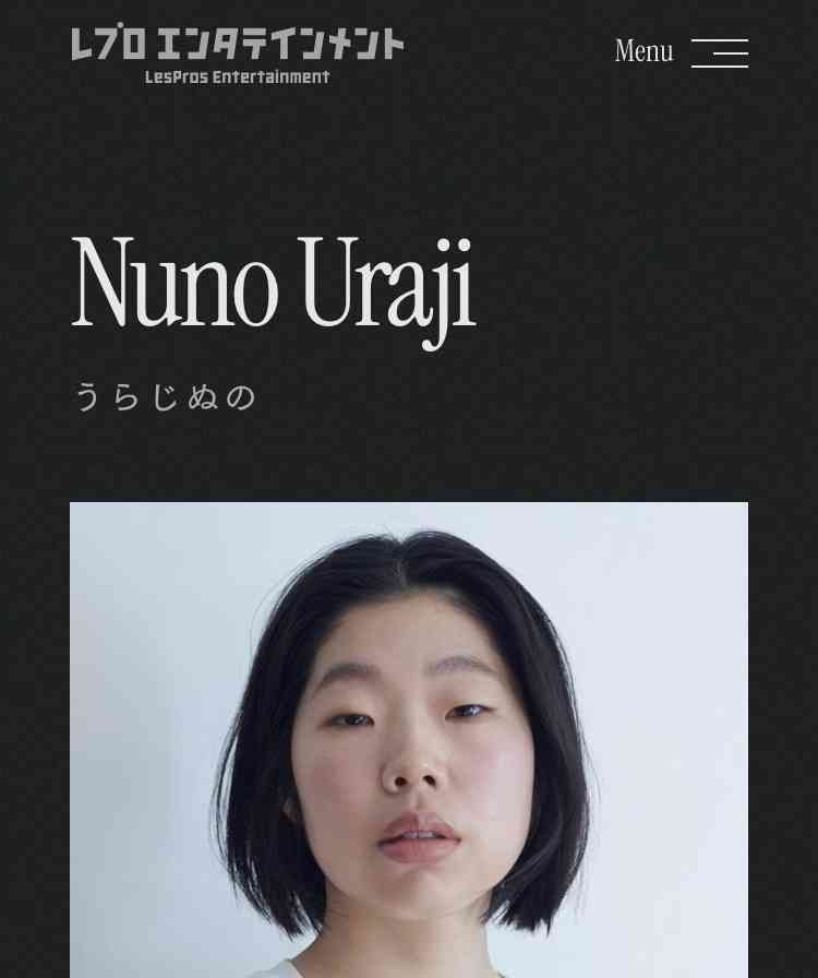 前髪なし＝顔に自信がある？