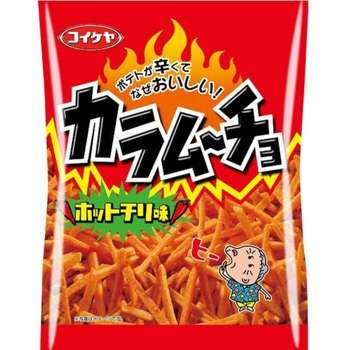 一時期狂ったように食べていたもの Part7