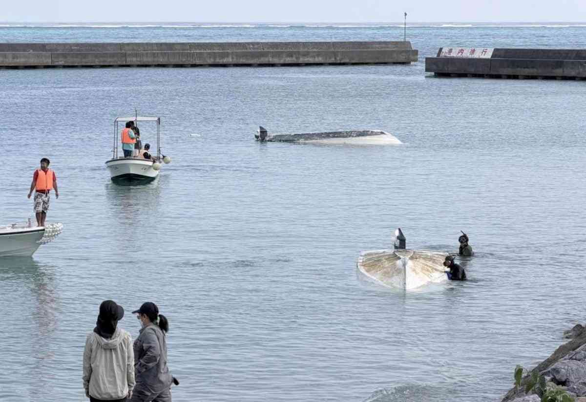 「極めて恣意的、撤回求める」辺野古事故の文科省調査結果に京都教職員組合が声明（産経新聞） - Yahoo!ニュース