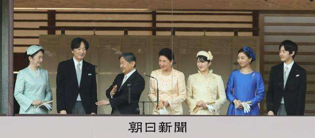 女性皇族が結婚後も皇室に　賛成65%　反対19%　朝日世論調査：朝日新聞