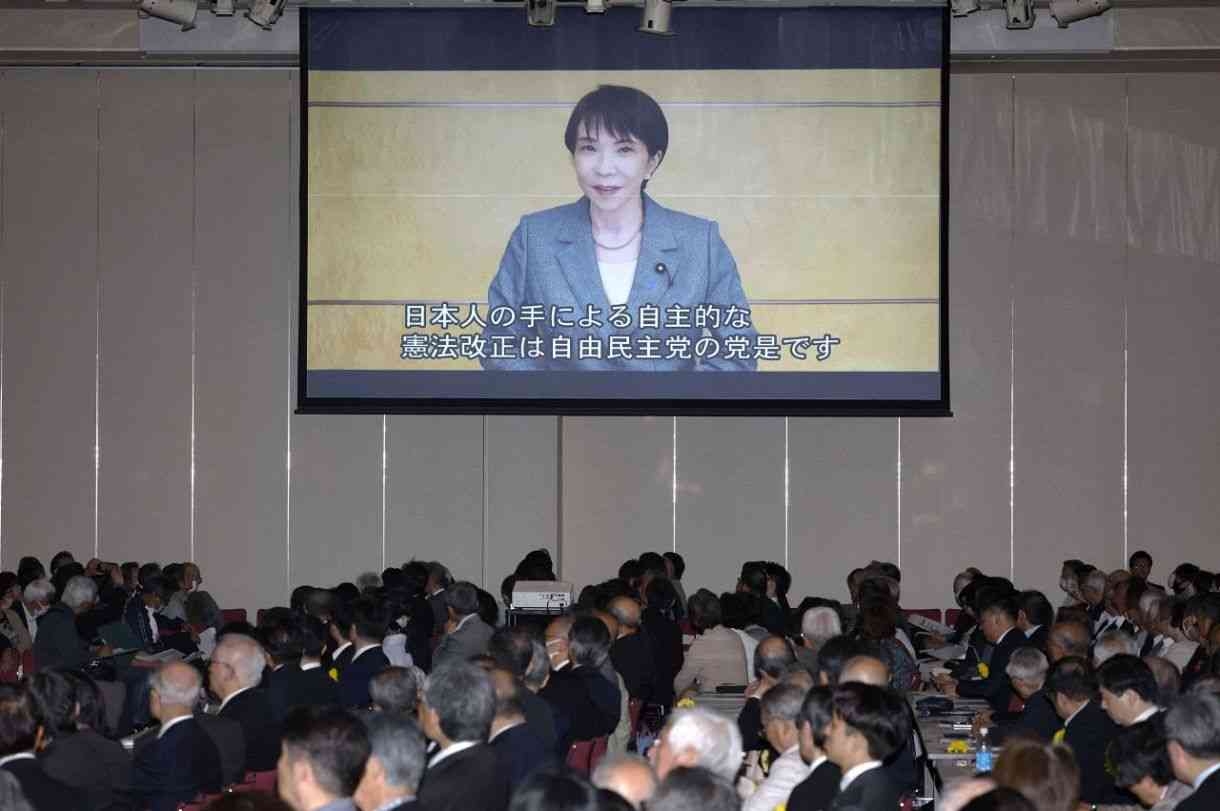 高市首相「憲法は時代に合わせ更新」　改憲派集会にビデオメッセージ