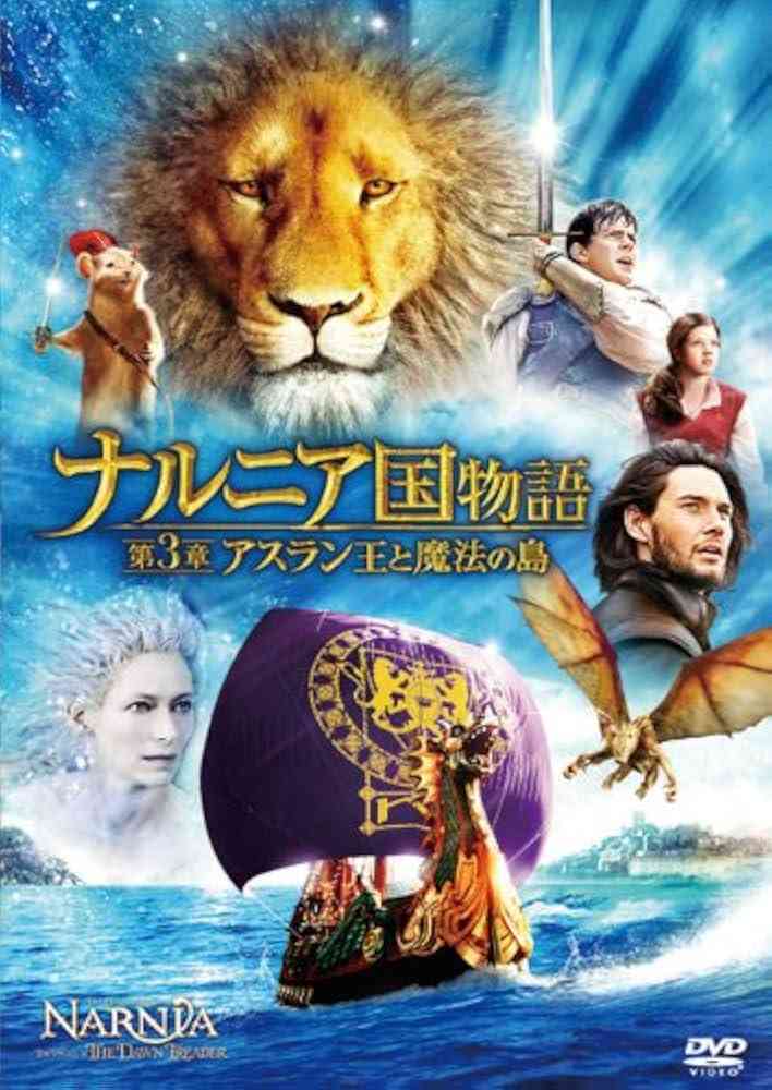 椎間板ヘルニアについて