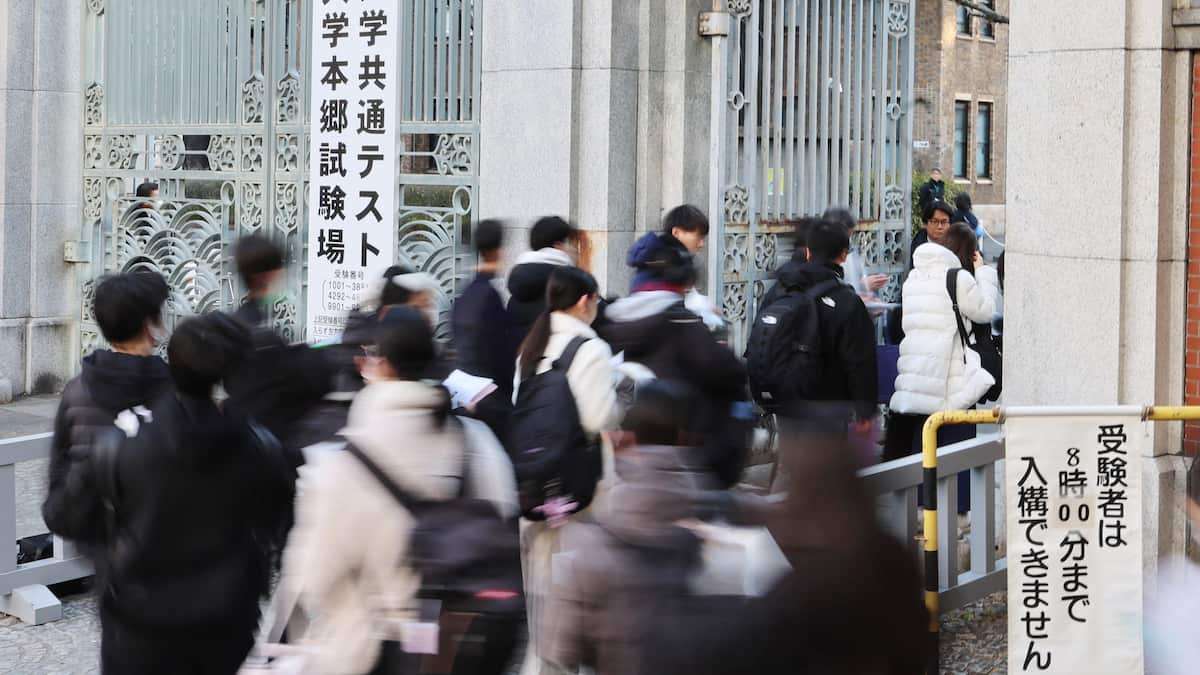大学無償化「3浪の壁」なぜ　文科省「働いている若者との公平性の観点」　衆院委で質疑 - 産経ニュース