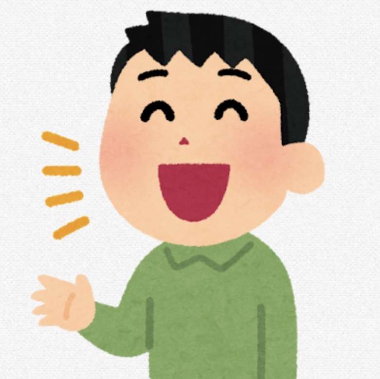 男っていいなと思うこと