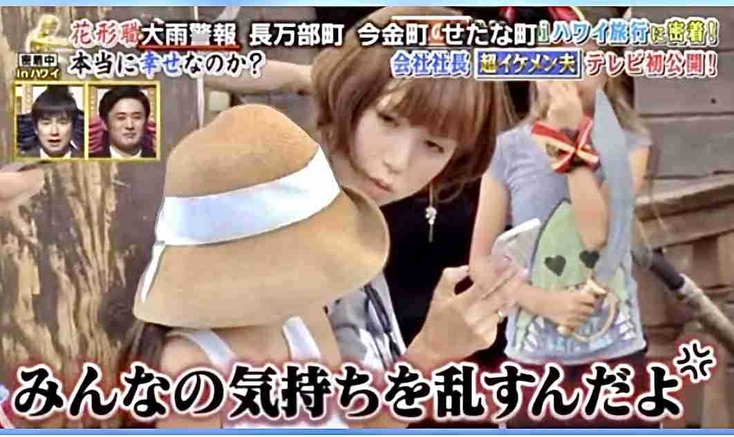 歌手hitomi(50)、反抗期の息子からの衝撃のLINE「クソババア 土に還れ」 スタジオ悲鳴