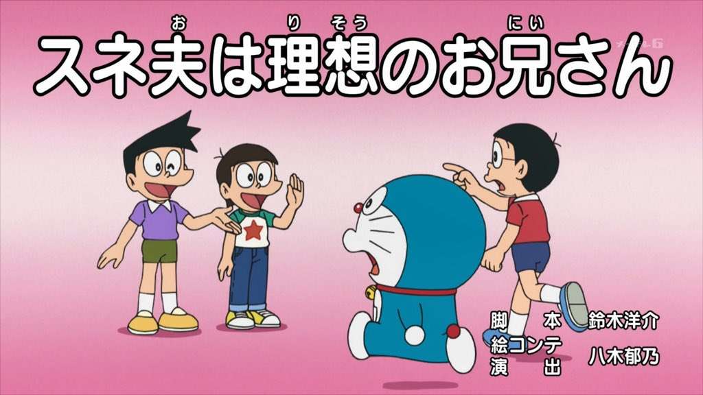 【漫画・アニメ】好きな兄弟姉妹