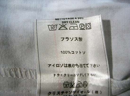 【芸能人の画像禁止】笑いのツボが浅いガル民に見せたい画像やgifが集まるトピ【悪意禁止】part11