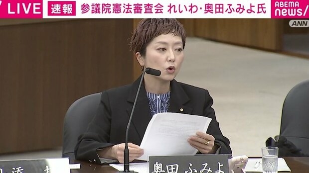 れいわ・奥田議員「おい政府」「戦争ビジネスの下請けをアシストする政治屋どもを檻にとどめる…」「皆さん、傍聴に来てください」国会で異例の呼びかけ - ライブドアニュース