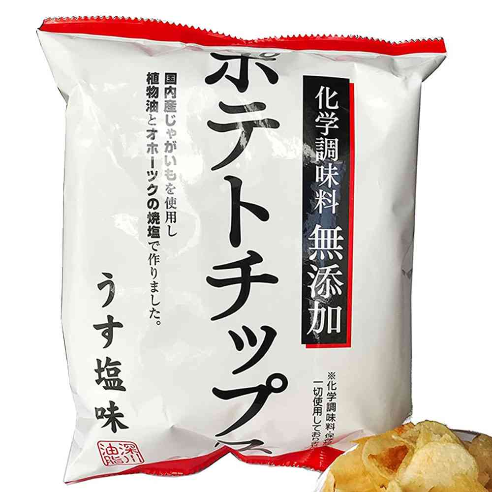 カルビー「ポテトチップス」 “うすしお”や“コンソメ”などパッケージが白黒に ナフサ高騰の影響 25日以降出荷分から