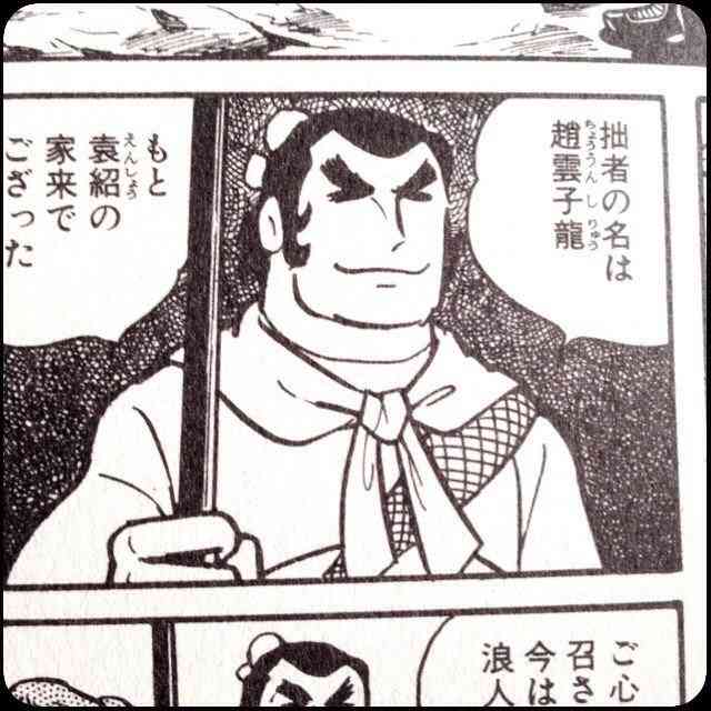 《栃木・強盗殺人》「気に入らないヤツはボコボコ…」イケメンだったタトゥー夫の“ワル”の履歴書…出産後も夫婦で赤ちゃんを連れて飲み屋でタバコ、テキーラをイッキ飲み