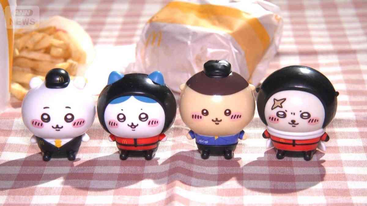 マックのハッピーセット「ちいかわ」出品禁止　効果は？　フリマ水際対策　監視の現場