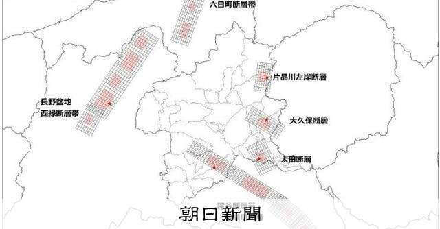 地震被害想定、群馬県が14年ぶりに公表　死傷者は最大3万6千人 [群馬県]：朝日新聞