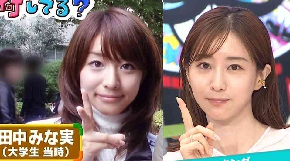 田中みな実「40にもなっていつまで恋愛の話してるの？」に返答「いつか言ってやろうと思って」