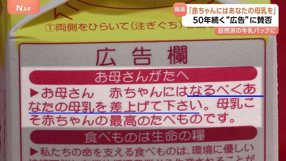 🐮牛乳が好き🥛