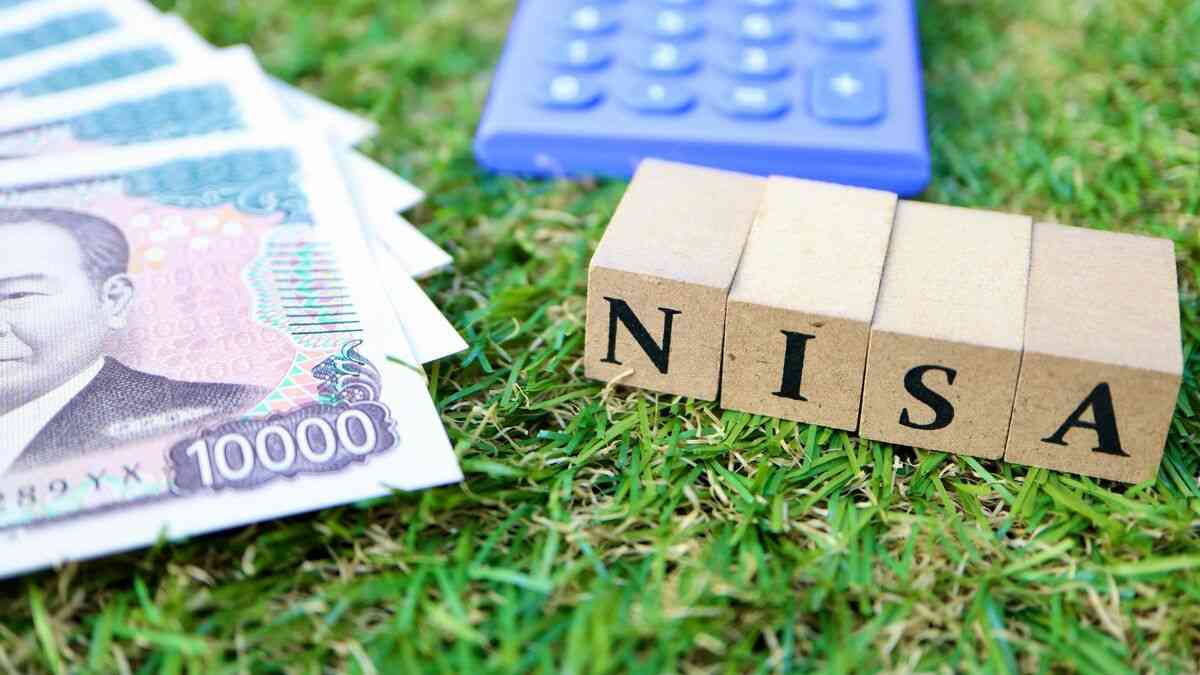 新NISAで｢S&P500｣｢オルカン｣一択は危険すぎる…伝説のトレーダーが｢最初に買うべき｣と断言する金融商品 | PRESIDENT Online（プレジデントオンライン）