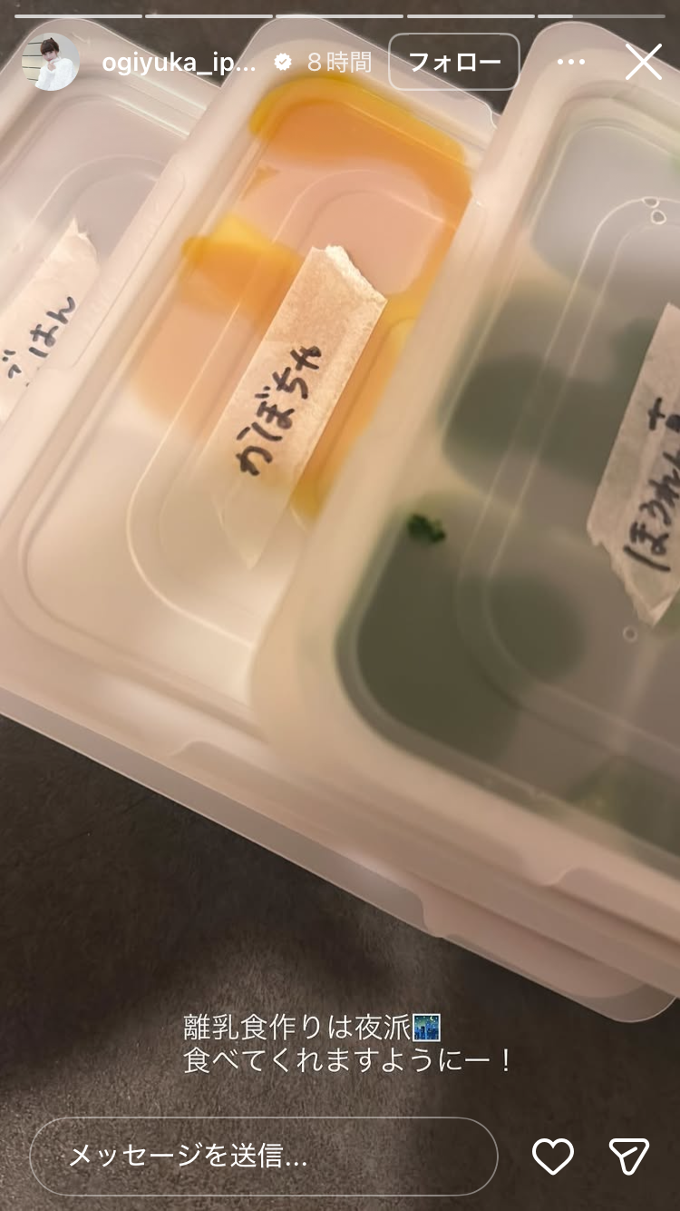 ママタレ界隈あるある