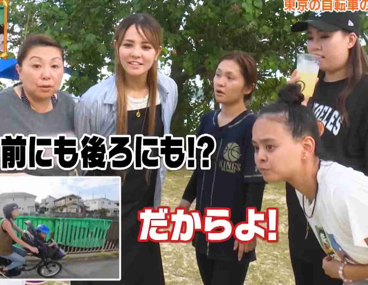私ずっと勘違いしてました