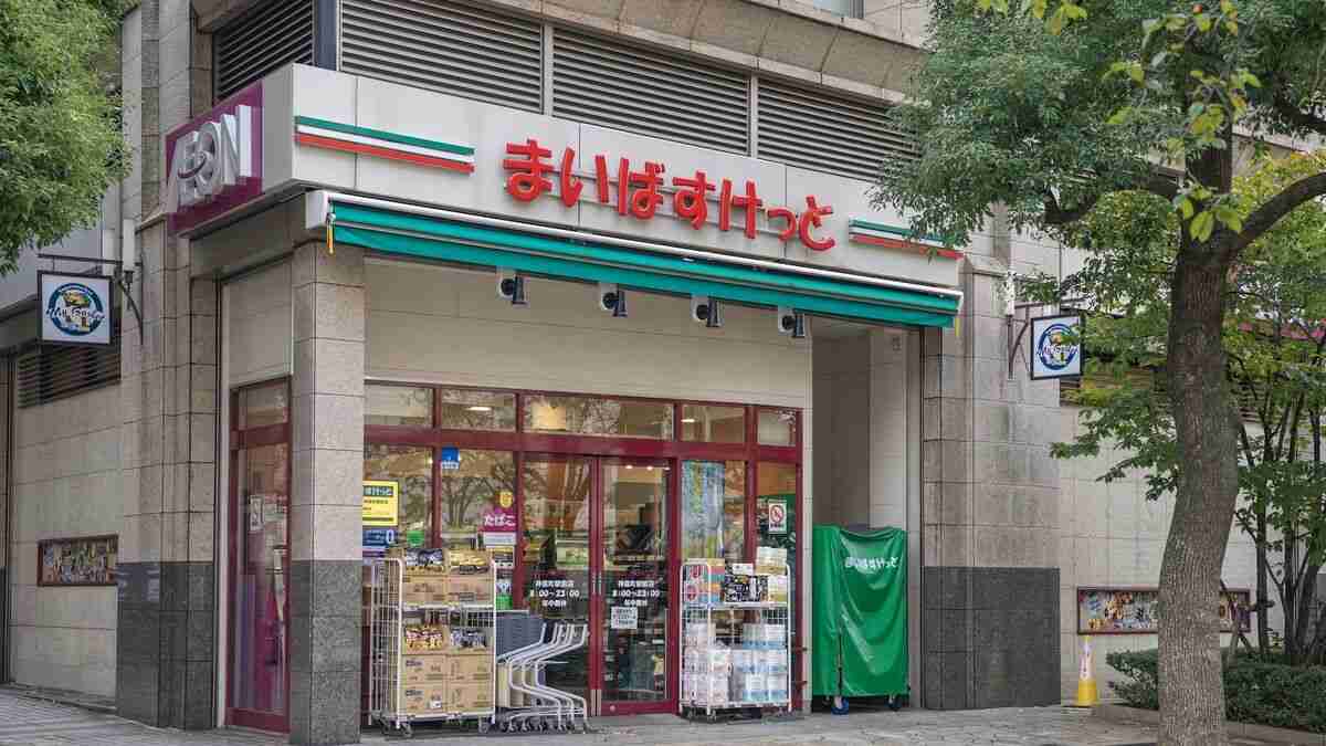 ｢都民への罰｣との声まで…首都圏に増殖中｢まいばすけっと｣はなぜこうも嫌われるのか？　それは｢強さ｣の裏返しだった〈再配信〉 | ビジネス | 東洋経済オンライン