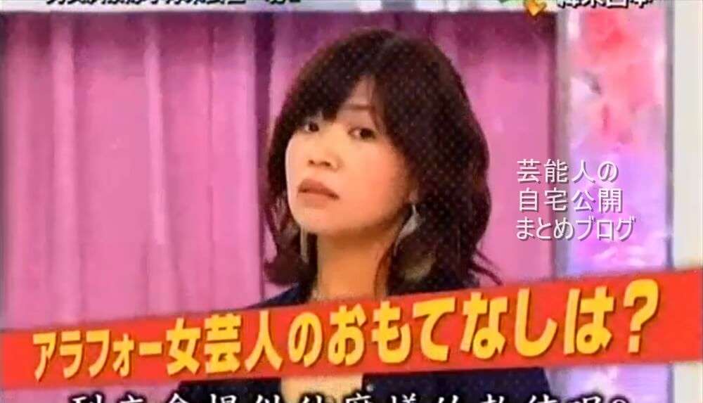 【アラフォー女芸人】オアシズ 大久保佳代子さんの自宅【淳が泊まってジャッジ】 | 芸能人の自宅公開まとめブログ
